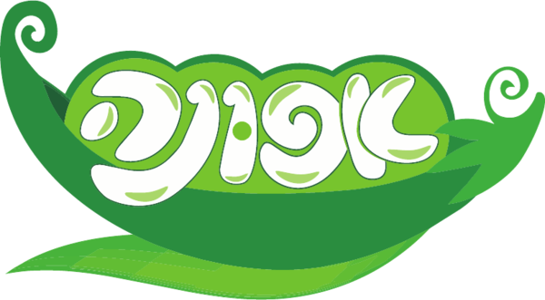 אפונה