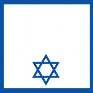 יום העצמאות
